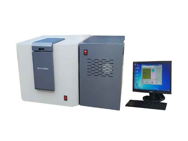 Calorimeter