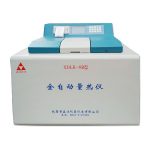 Fully automatic calorimeter-news