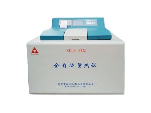 Fully automatic calorimeter-news