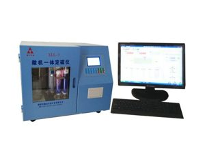 xdl 9 microcomputer integrated sulfur tester