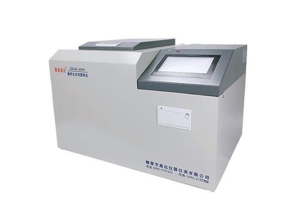 xdlr 2000 touch controlled fully automatic calorimeter
