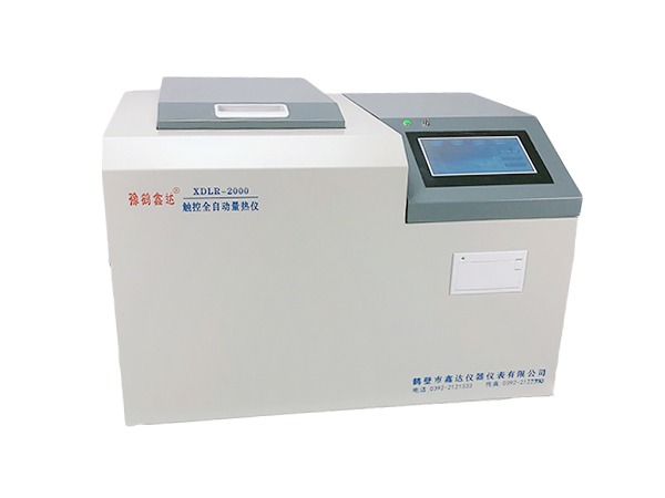 xdlr 2000 touch fully automatic calorimeter