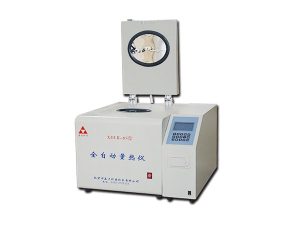xdlr 6s fully automatic calorimeter