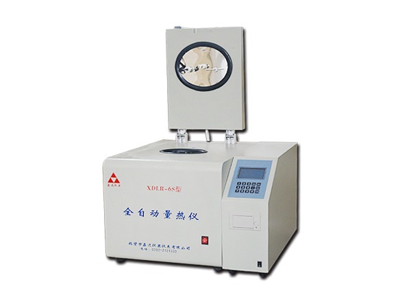 xdlr 6s fully automatic calorimeter