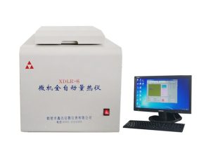 xdlr 8 microcomputer automatic calorimeter