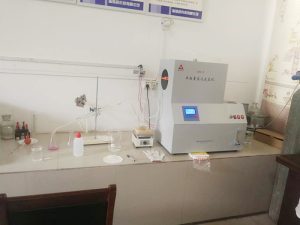 Laboratory